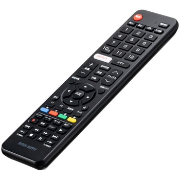 テレビリモコン サンワダイレクト