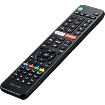 テレビリモコン サンワダイレクト