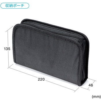LANケーブル自作工具キット サンワダイレクト