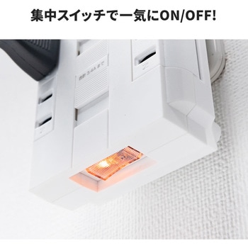 電源タップ サンワダイレクト