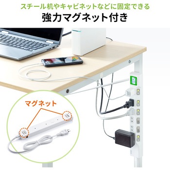 電源タップ サンワダイレクト