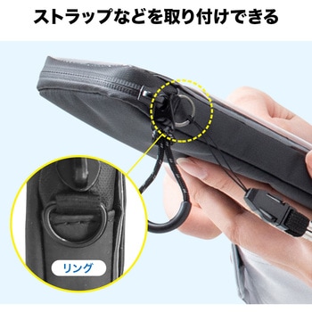 サイクルポーチ サンワダイレクト