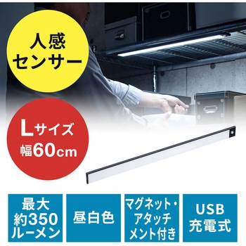 800-LED051 LED�Z���T�[���C�g �T�����_�C���N�g 03892904