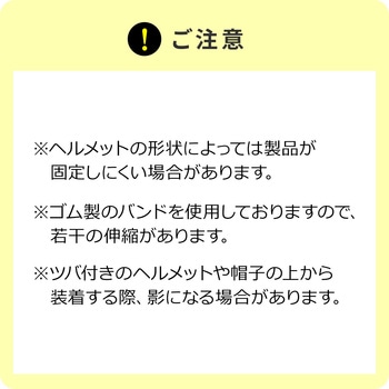LEDライト サンワダイレクト