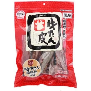 牛たん皮 国産 ペットアイ