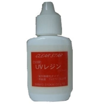 クリアスター UV硬化レジン 1/2oz(赤ラベル) BLUESTAR