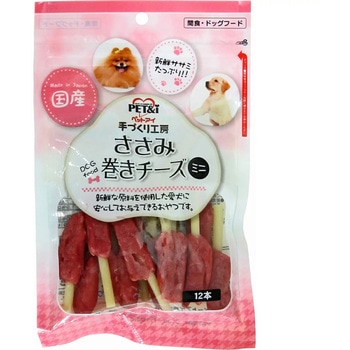 手づくり工房 ささみ巻きチーズ ミニ  国産 - ペットアイ