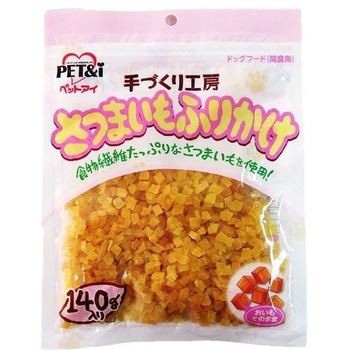 手づくり工房 さつまいも ペットアイ