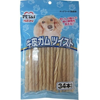 牛皮ガム プレーン - ペットアイ