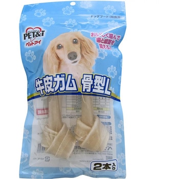 牛皮ガム プレーン - ペットアイ