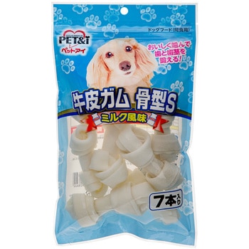 牛皮ガム  ミルク風味 ペットアイ
