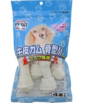 牛皮ガム  ミルク風味 ペットアイ