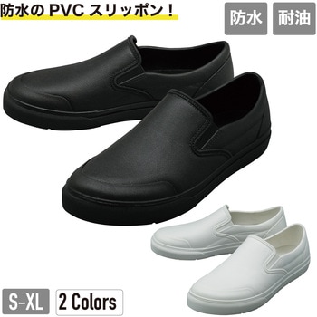 MS-05 PVCスリッポンシューズ ケイワーク