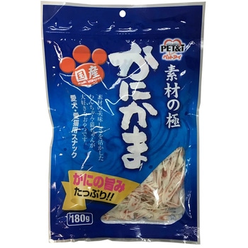 素材の極 かにかま 国産 ペットアイ