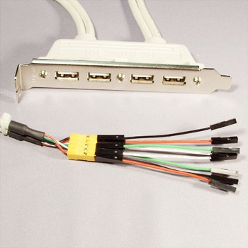 ピン配列変換ケーブル アイネックス