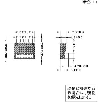 ケース用USB3.0アダプタ L型 アイネックス