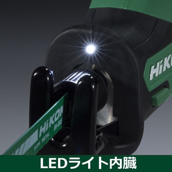 コードレスセーバソー(充電式レシプロソー) HiKOKI(日立工機)