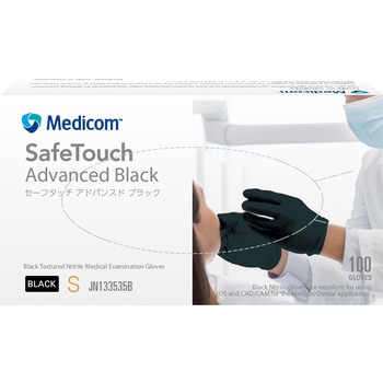 セーフタッチ アドバンスドブラック S 100枚/箱 メディコムジャパン