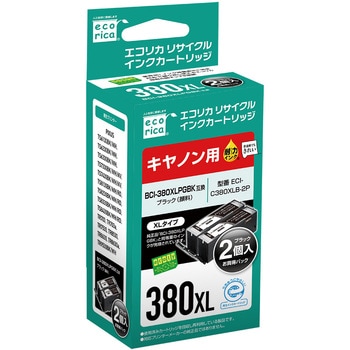 リサイクルインク キヤノン対応 BCI-380PGBK エコリカ