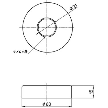 止水栓座金 SANEI(旧:三栄水栓製作所)