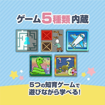 キッズカメラ Bluemake