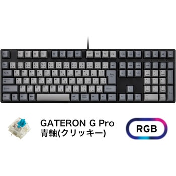 112キーメカニカルキーボード プリンストン