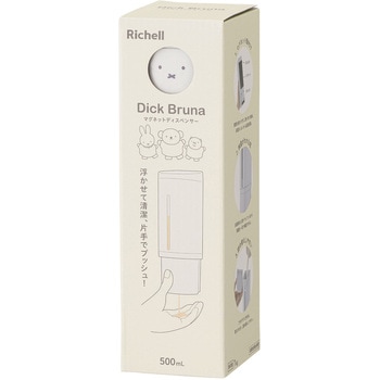 ディック・ブルーナ マグネットディスペンサー 500 - Richell(リッチェル)