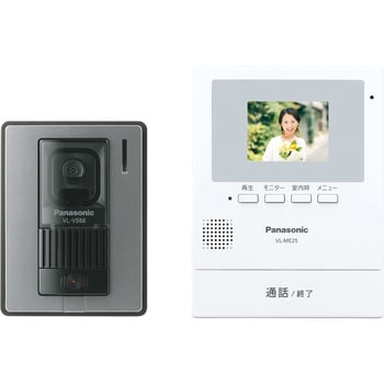 VL-SE25XA テレビドアホン VL-SE25XA 1セット パナソニック(Panasonic 