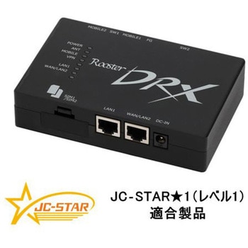 Rooster DRX5002 サン電子(PC)