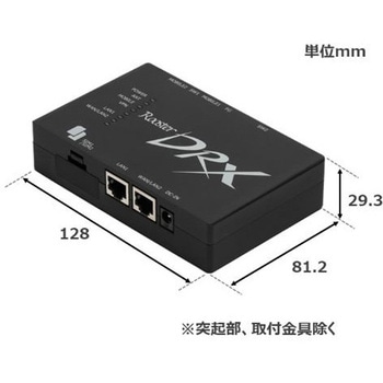 Rooster DRX5002 サン電子(PC)