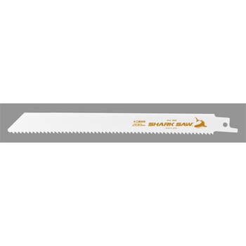 レシプロソーブレード木工解体用 SHARK SAW