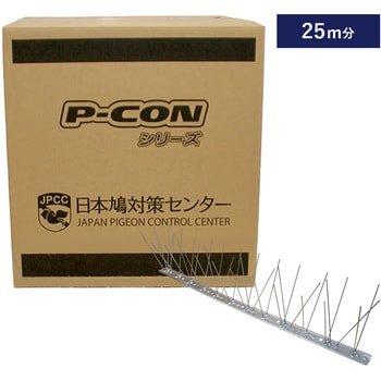 ピーコンスパイクVST テープ有 日本鳩対策センター