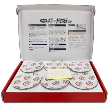 ピーコンバードフリー低臭タイプ 日本鳩対策センター