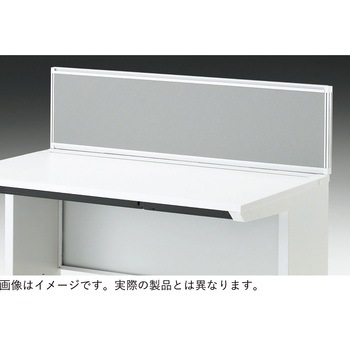 CZRデスク 机上フロントパネル W2000用 H450 布地FR<配送時組立サービス付> イトーキ