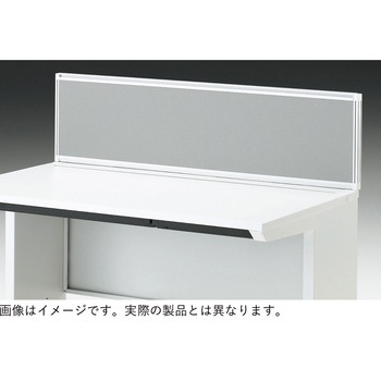 CZRデスク 机上フロントパネル W1500用 H320 不織布FY<配送時組立サービス付> イトーキ