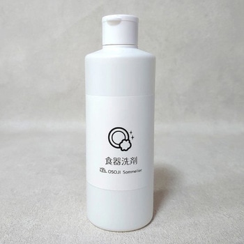 食器洗剤  フローラルフルーティの香り お掃除ソムリエ