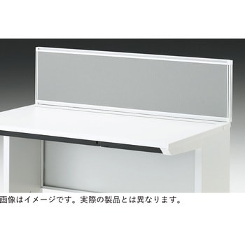 CZRデスク 机上フロントパネル W1500用 H450 布地C<配送時組立サービス付> イトーキ