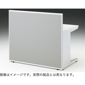 CZRデスク 机上フロントロングパネル W800用 H1040 布地FR<配送時組立サービス付> イトーキ