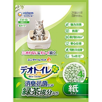 デオトイレ 飛び散らない緑茶成分入り消臭サンド ユニ・チャーム