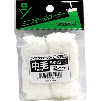224496 ~jX[[[  DY [[TCY13mm 1pbN(2{) 03911655