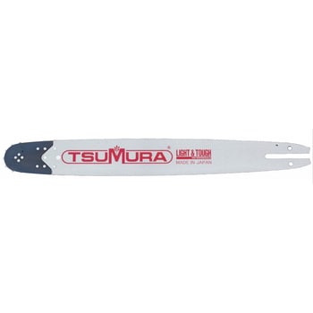 むとひろ 軽量ガイドバー 18B872HL 18インチ(45cm) 21BPX-72E