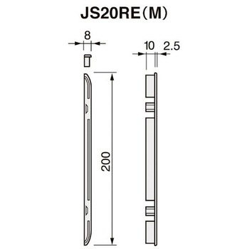 壁面保護材 ジャンティーガードスリム用エンドキャップ部品 JS200R2000用 ケージーパルテック