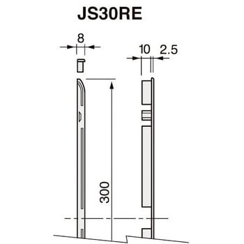 壁面保護材 ジャンティーガードスリム用エンドキャップ部品 JS300R2000用 ケージーパルテック