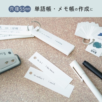 1穴パンチ カール事務器