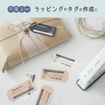 1穴パンチ カール事務器