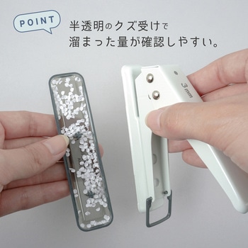 1穴パンチ カール事務器
