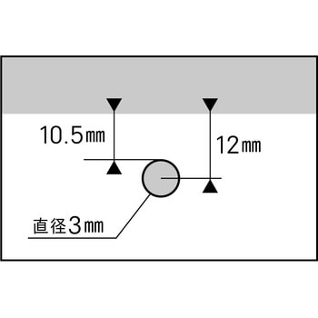 SD-130-W 1穴パンチ 1個 カール事務器 【通販モノタロウ】