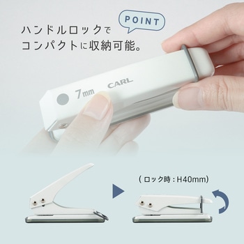 1穴パンチ カール事務器