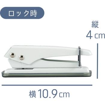 1穴パンチ カール事務器