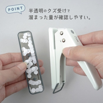 1穴パンチ カール事務器
